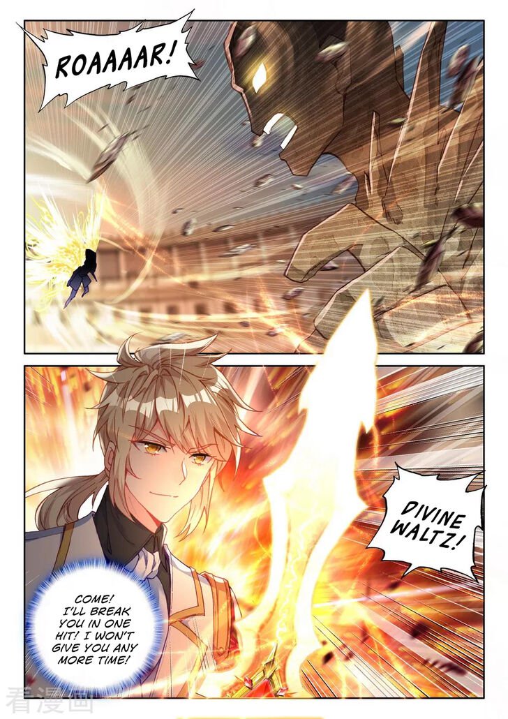 Read Manga Shen Yin Wang Zuo - Chapter 200 - The Countdown Before