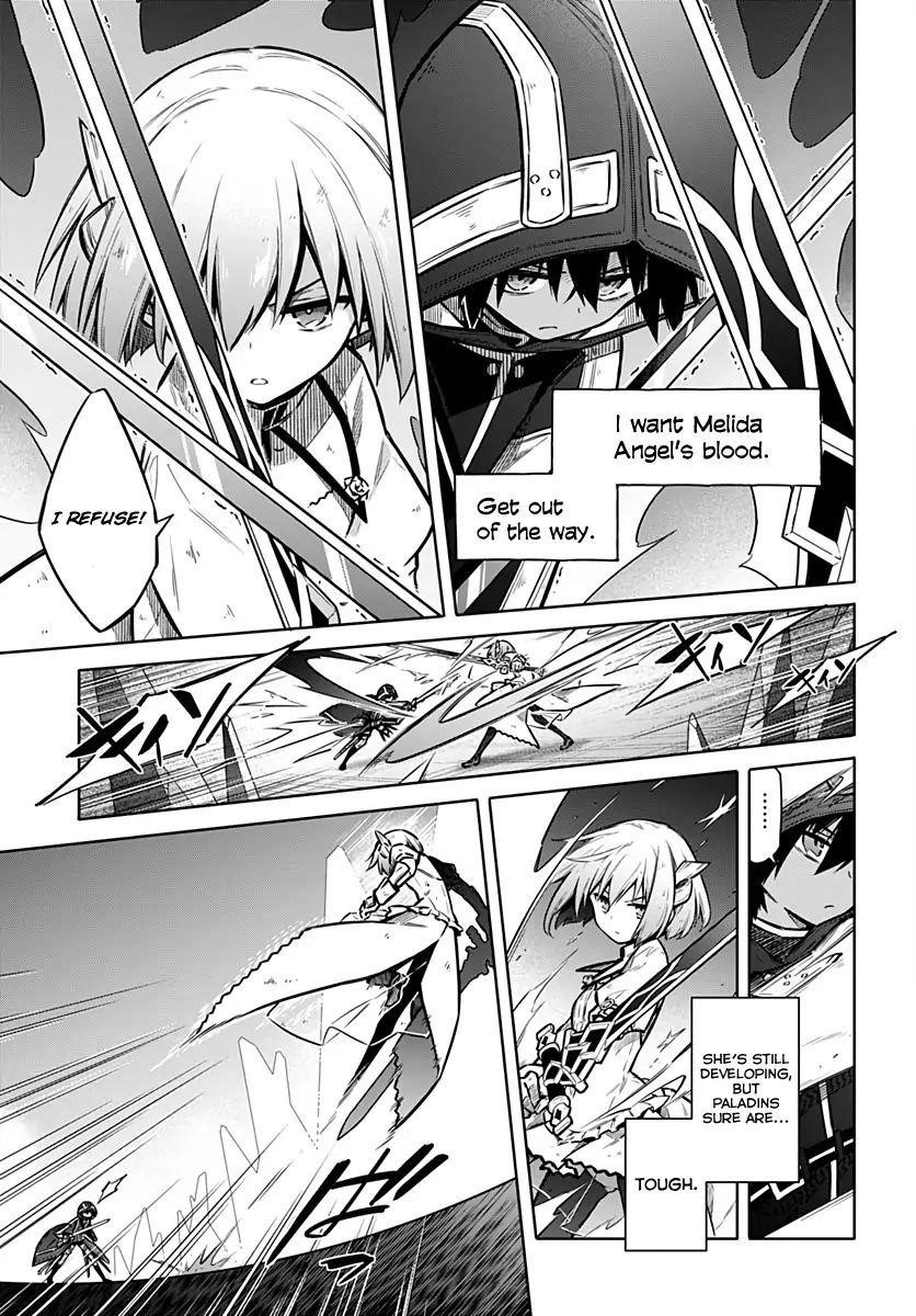 Гордость убийцы Манга. Assassins Pride Manga.