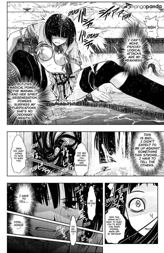 Read Manga UQ Holder! - Chapter 21 - Read Manga Online 