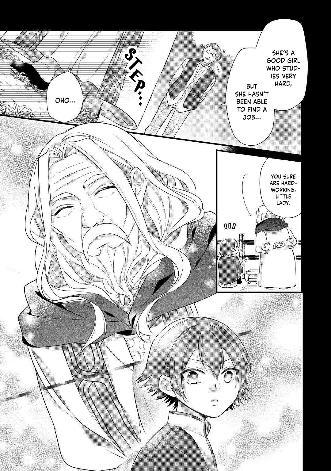 Read Manga E-Rank Healer - Chapter 18