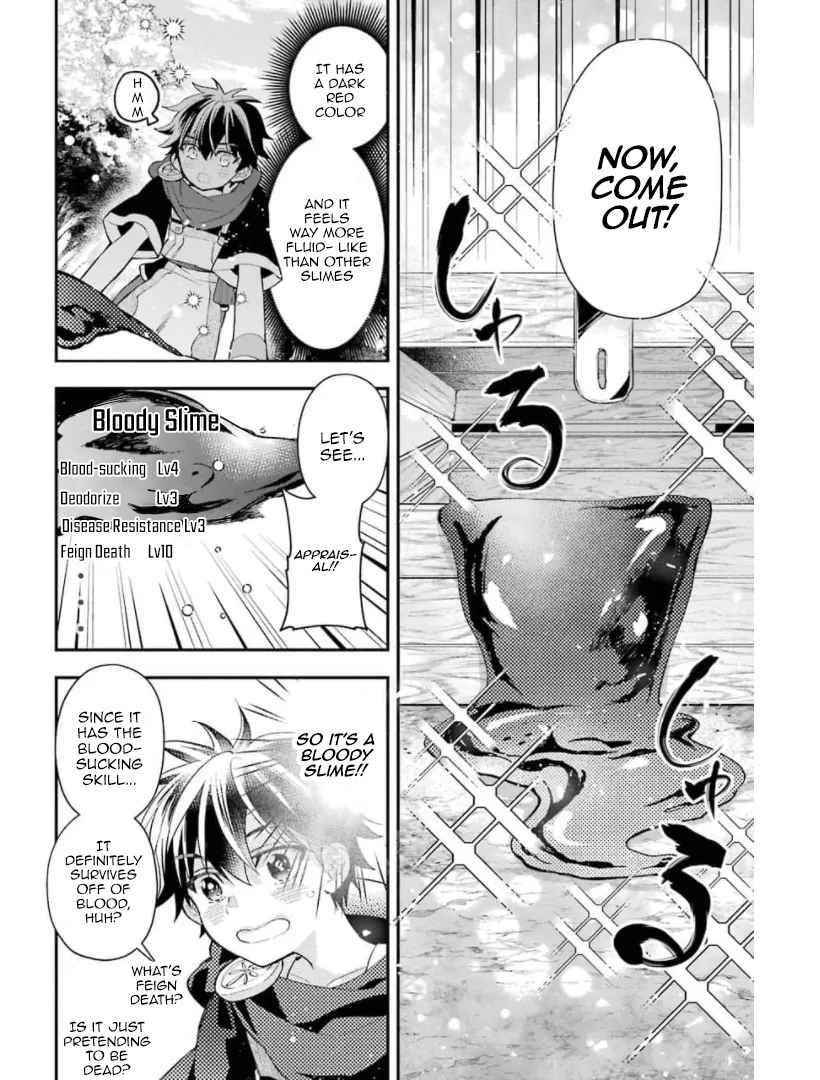 Read Kami-tachi ni Hirowareta Otoko Manga Chapter 34 in English
