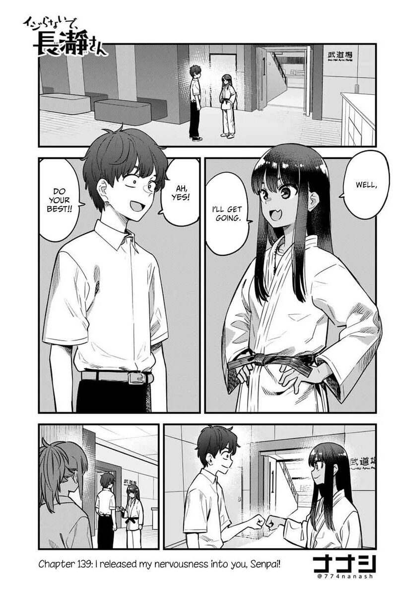 Don't Toy With Me, Miss Nagatoro, Chapter 78.5 - Don't Toy With Me, Miss  Nagatoro Manga Online