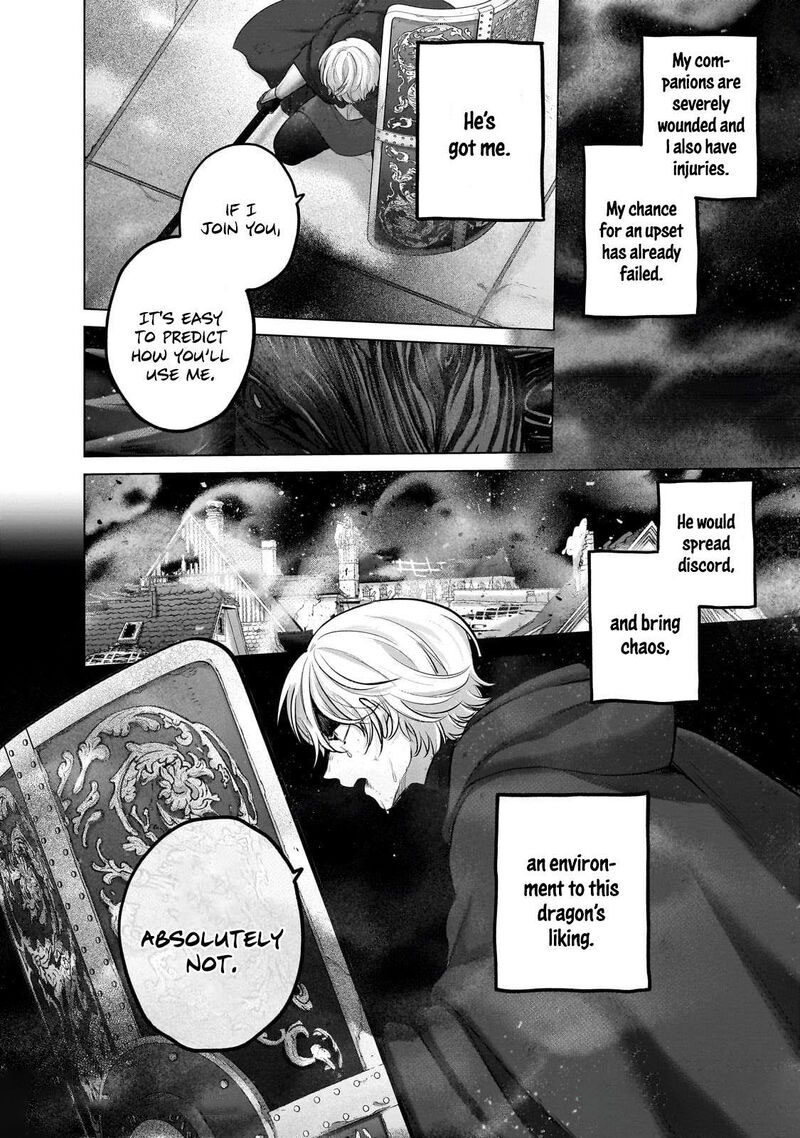 Read Manga Saihate No Paladin - Chapter 58.2