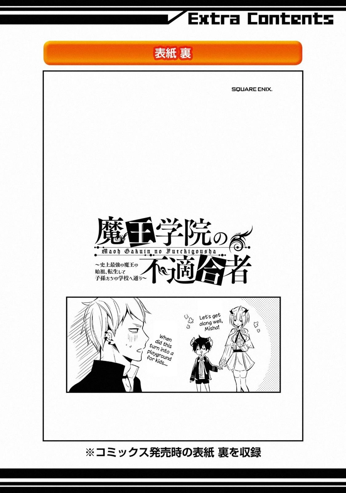 Read Manga Maou Gakuin No Futekigousha - Chapter 12.4