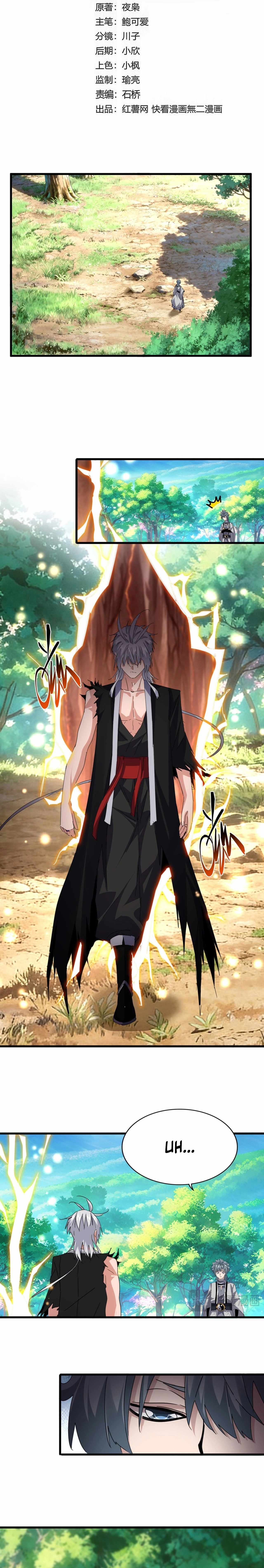 Magic Emperor Chapter 826 - Halaman 3