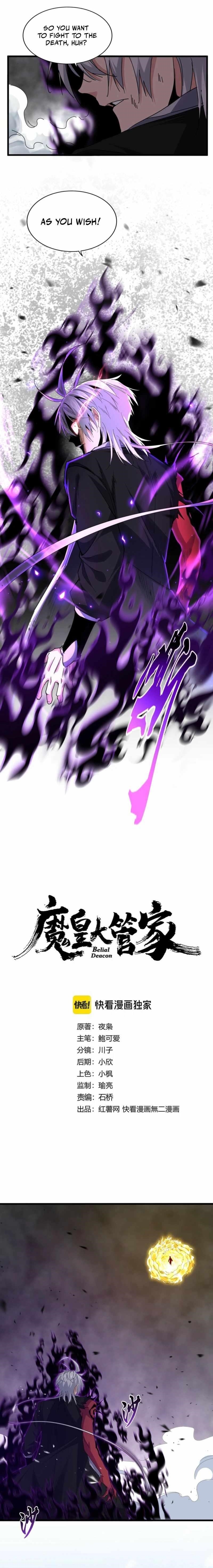 Magic Emperor Chapter 735 - Halaman 1