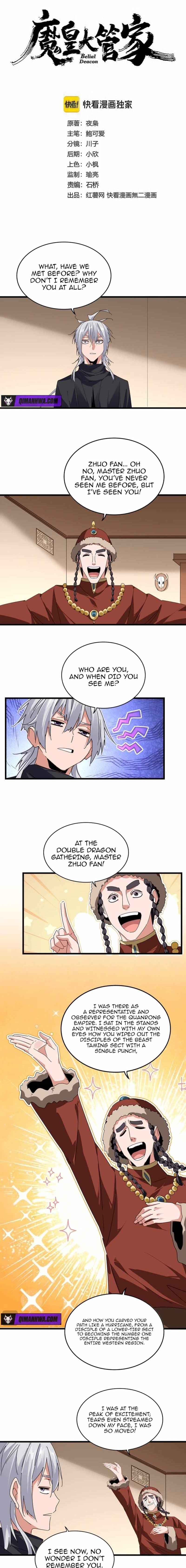 Magic Emperor Chapter 829 - Halaman 1