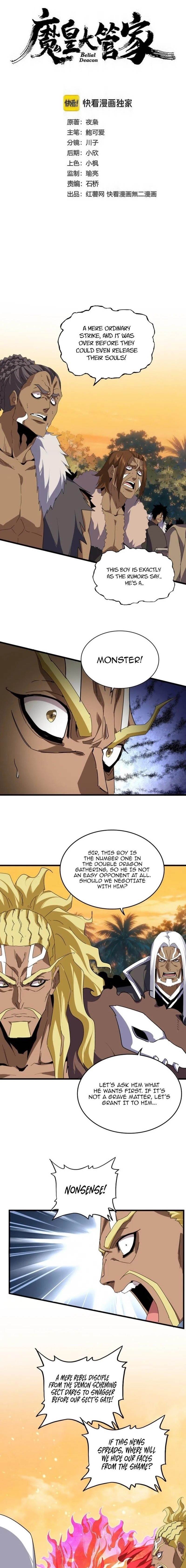Magic Emperor Chapter 846 - Halaman 1
