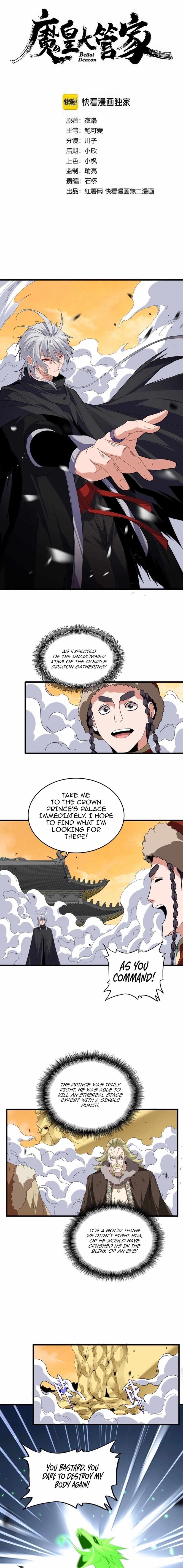 Magic Emperor Chapter 832 - Halaman 1