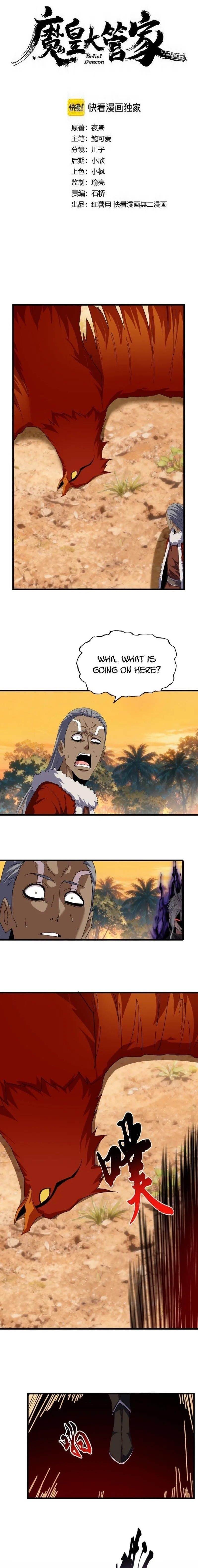 Magic Emperor Chapter 844 - Halaman 1