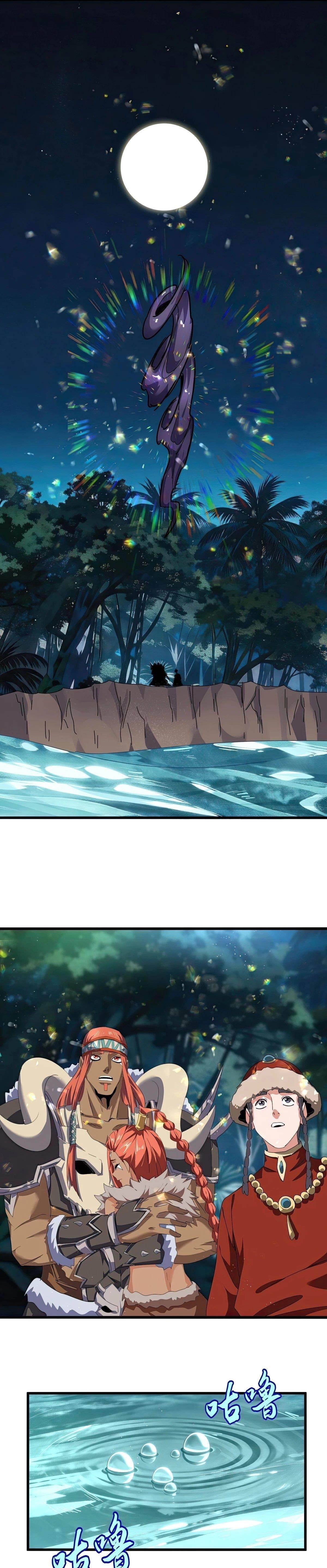 Magic Emperor Chapter 851 - Halaman 13