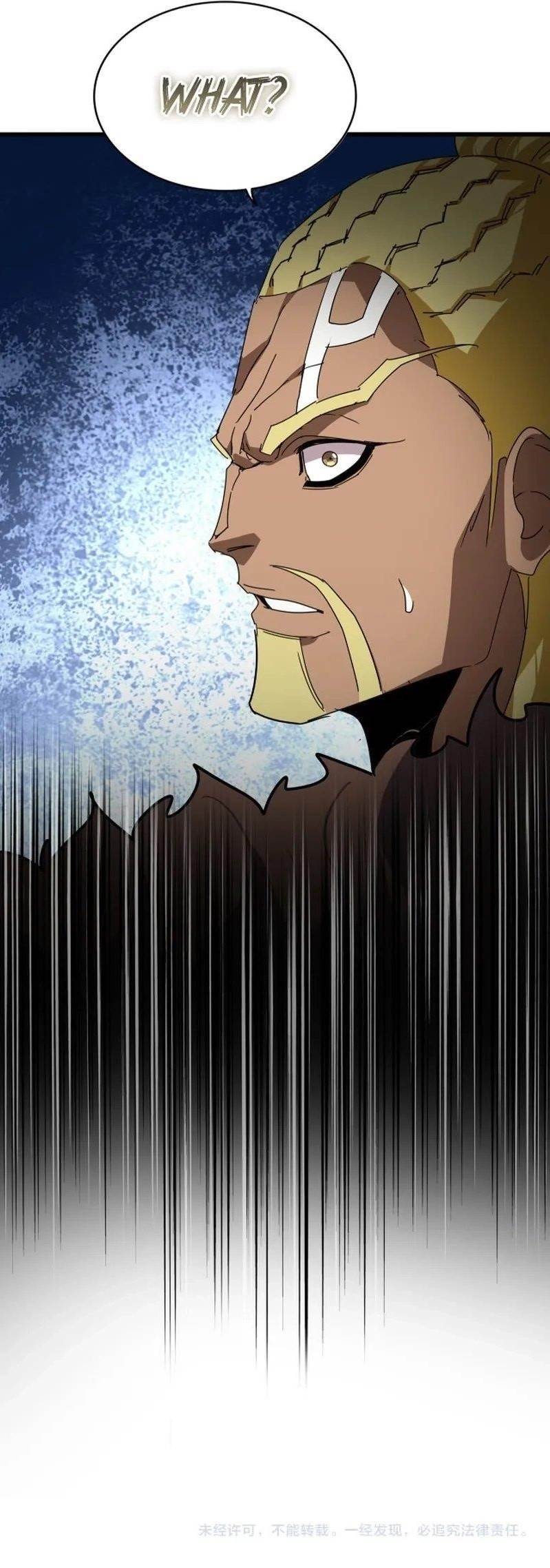 Magic Emperor Chapter 850 - Halaman 9