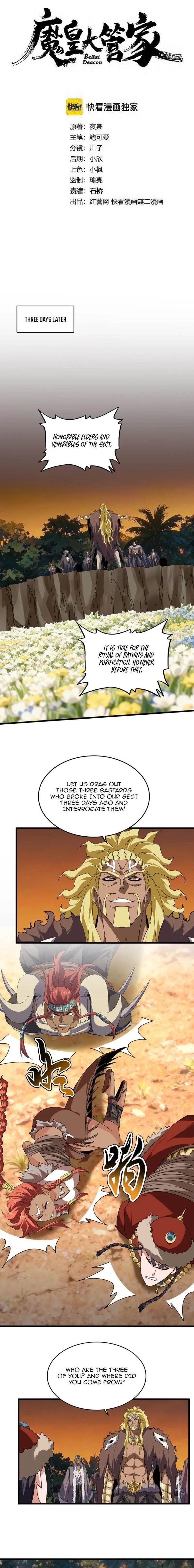 Magic Emperor Chapter 850 - Halaman 1