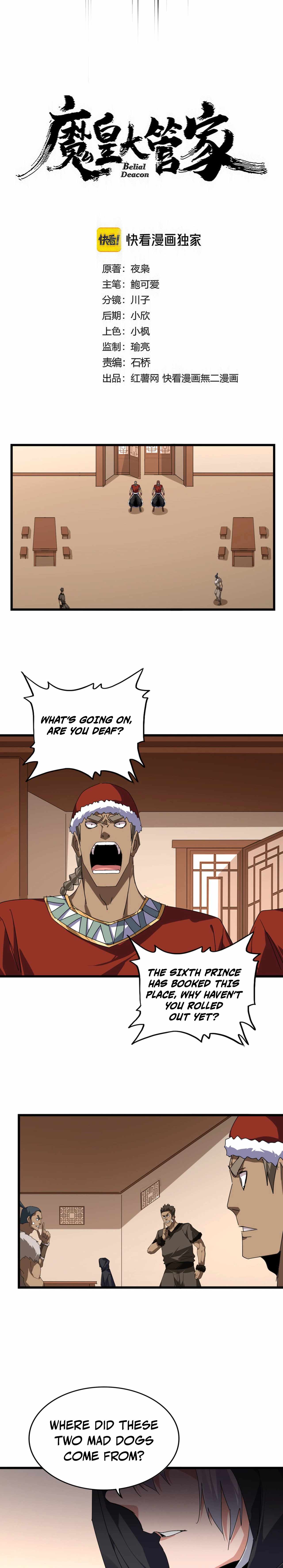 Magic Emperor Chapter 828 - Halaman 2