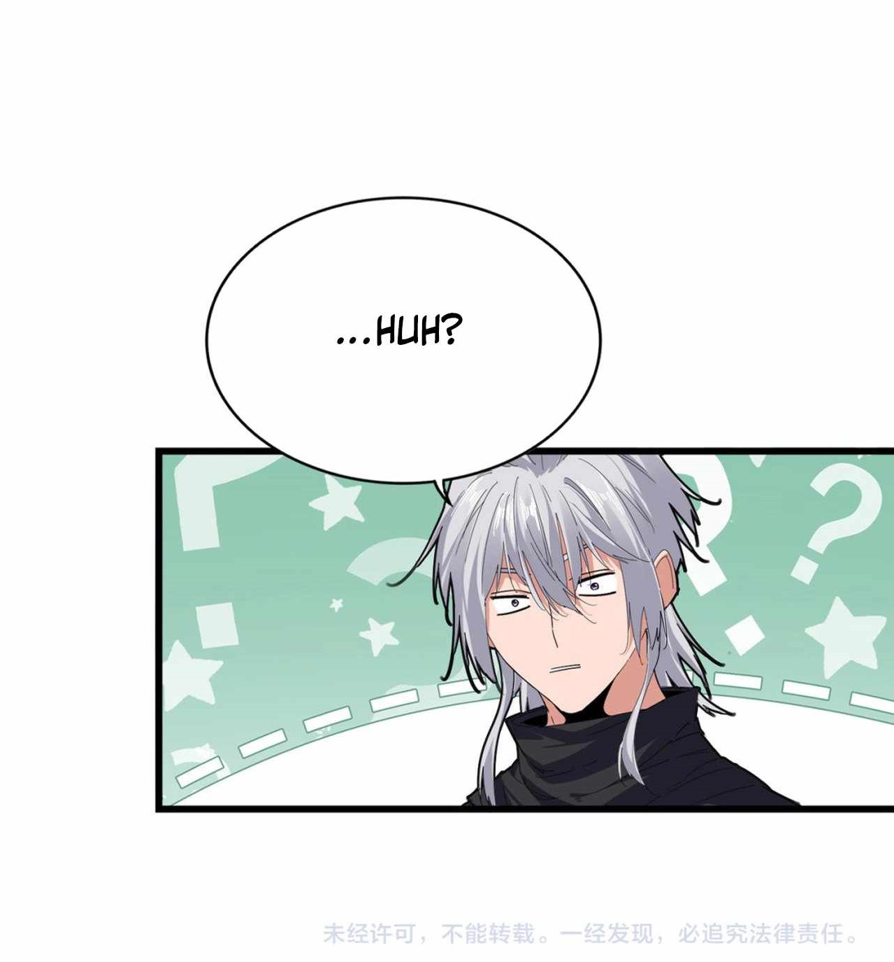 Magic Emperor Chapter 828 - Halaman 17