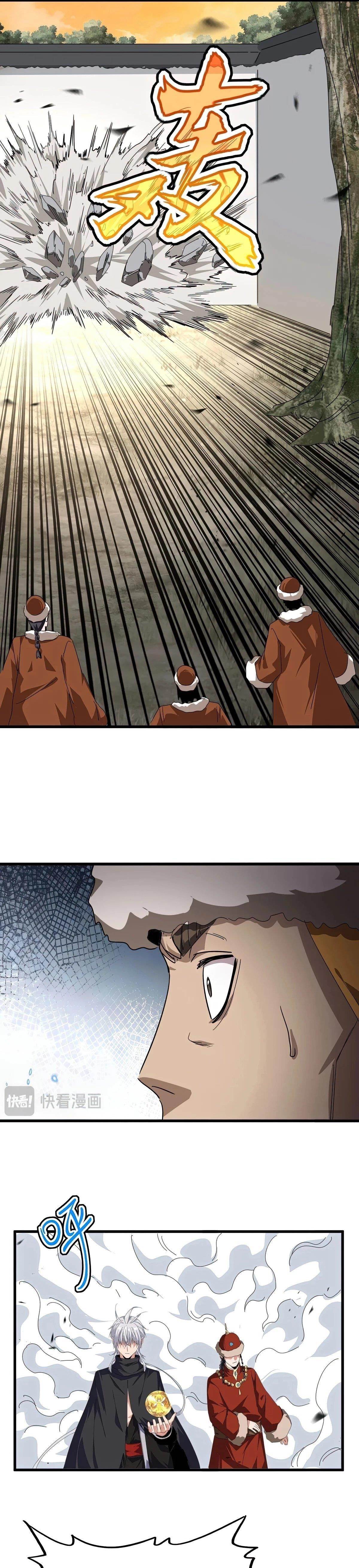 Magic Emperor Chapter 839 - Halaman 3