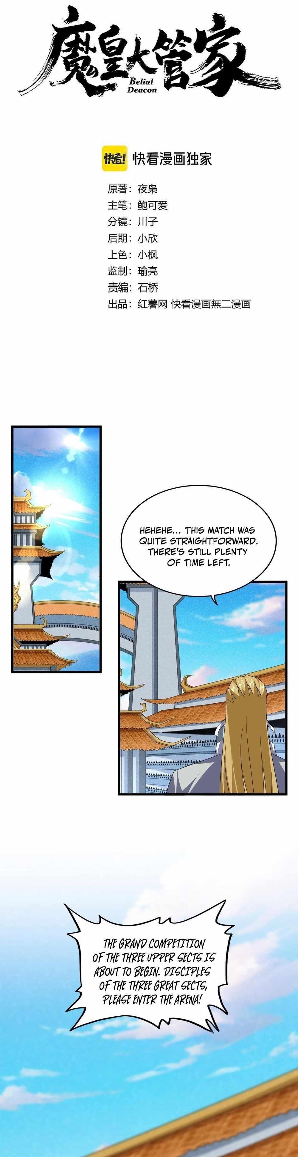 Magic Emperor Chapter 705 - Halaman 1