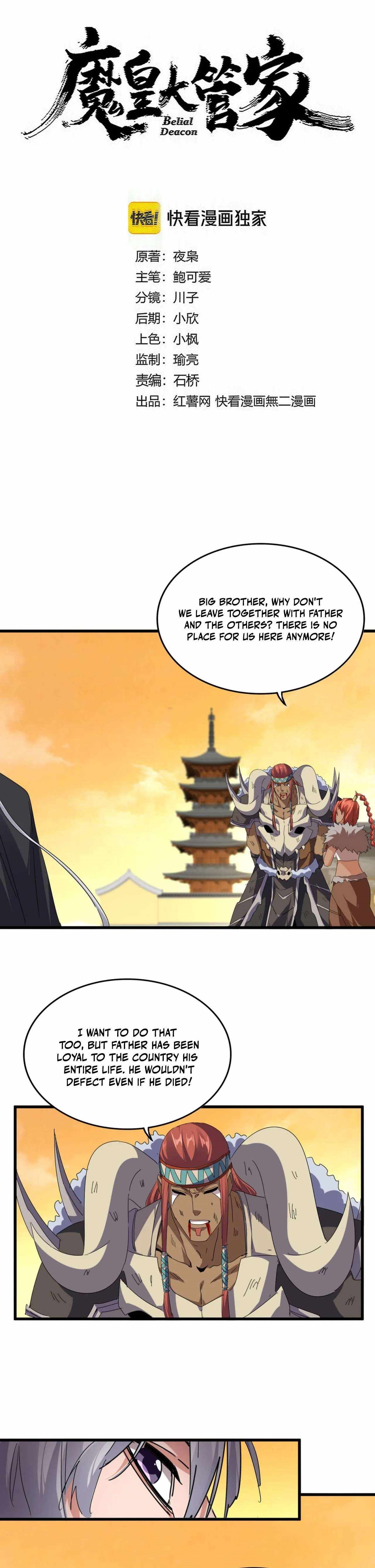 Magic Emperor Chapter 835 - Halaman 1