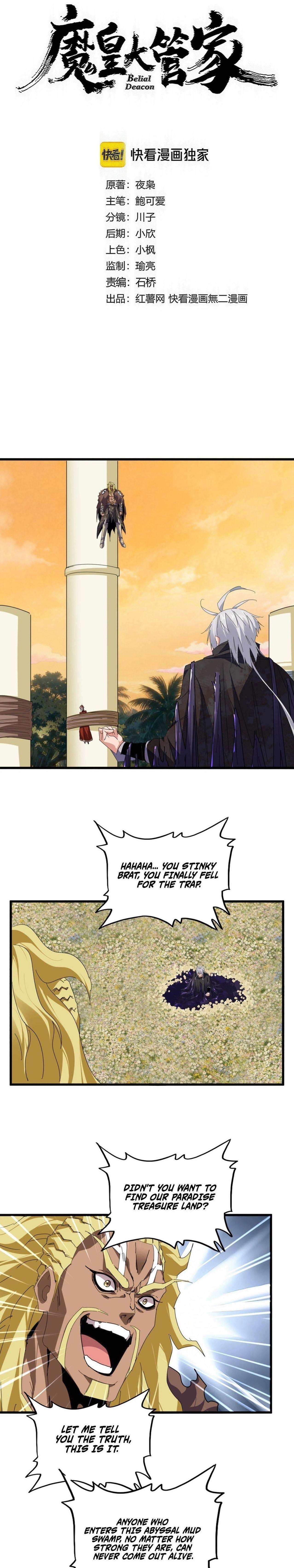 Magic Emperor Chapter 849 - Halaman 1