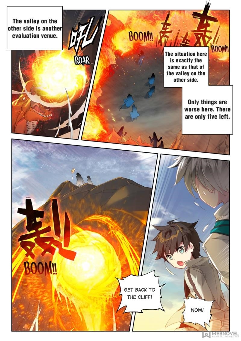 Noble New World Adventures Scan 1 Vf