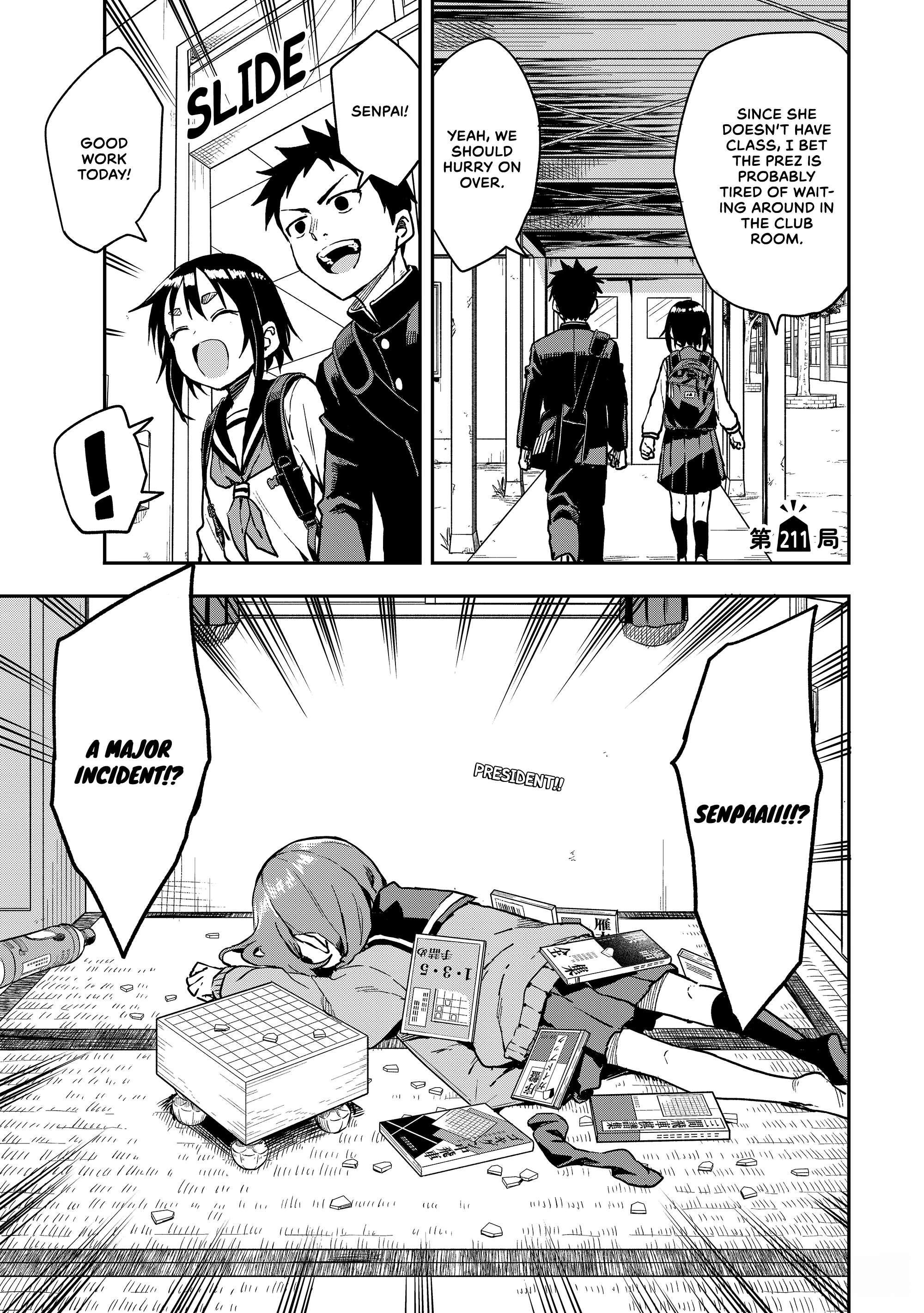Soredemo Ayumu wa Yosetekuru Manga Chapter 195