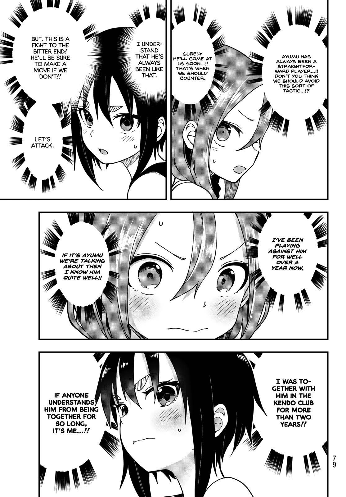 Soredemo Ayumu wa Yosetekuru Manga - Chapter 200 - Manga Rock Team