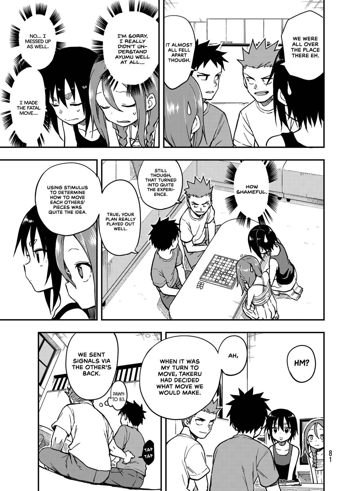 Soredemo Ayumu wa Yosetekuru Manga - Chapter 138 - Manga Rock Team