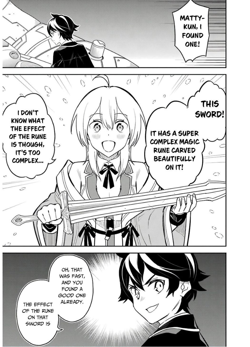 Read Manga Shikkaku Mon No Saikyou Kenja - Chapter 38.1
