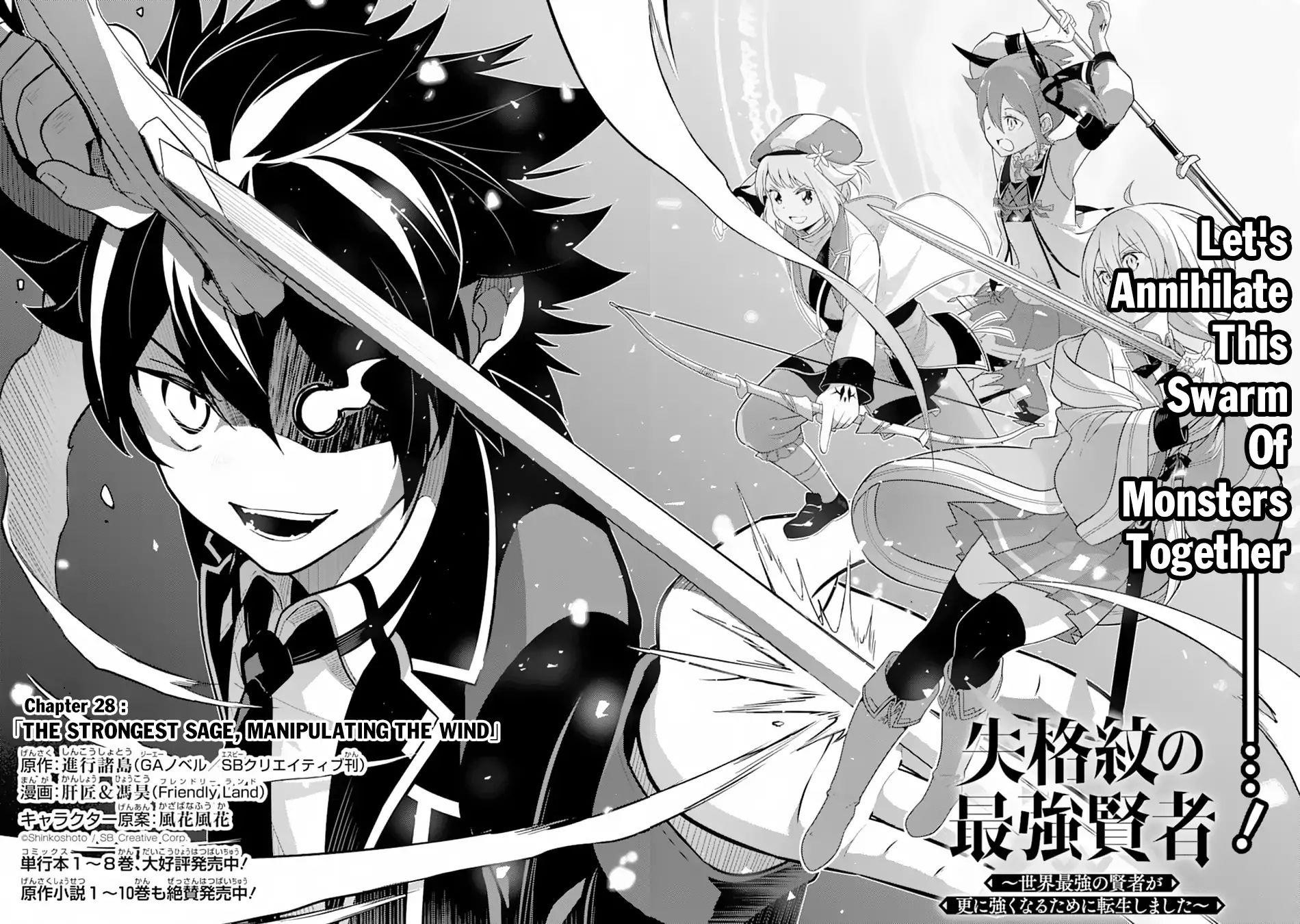 Read Manga Shikkaku Mon No Saikyou Kenja - Chapter 28