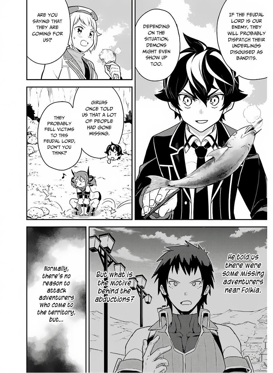 Read Manga Shikkaku Mon No Saikyou Kenja - Chapter 35