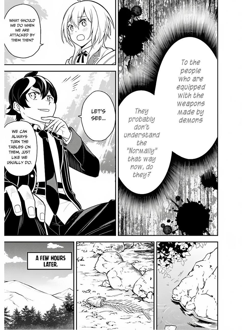 Read Manga Shikkaku Mon No Saikyou Kenja - Chapter 35