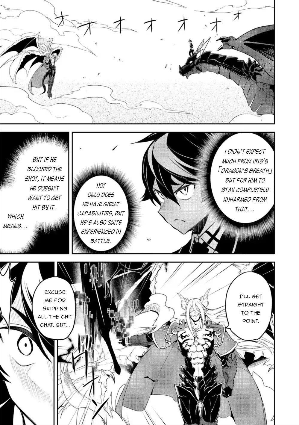 Read Manga Shikkaku Mon No Saikyou Kenja - Chapter 39.1
