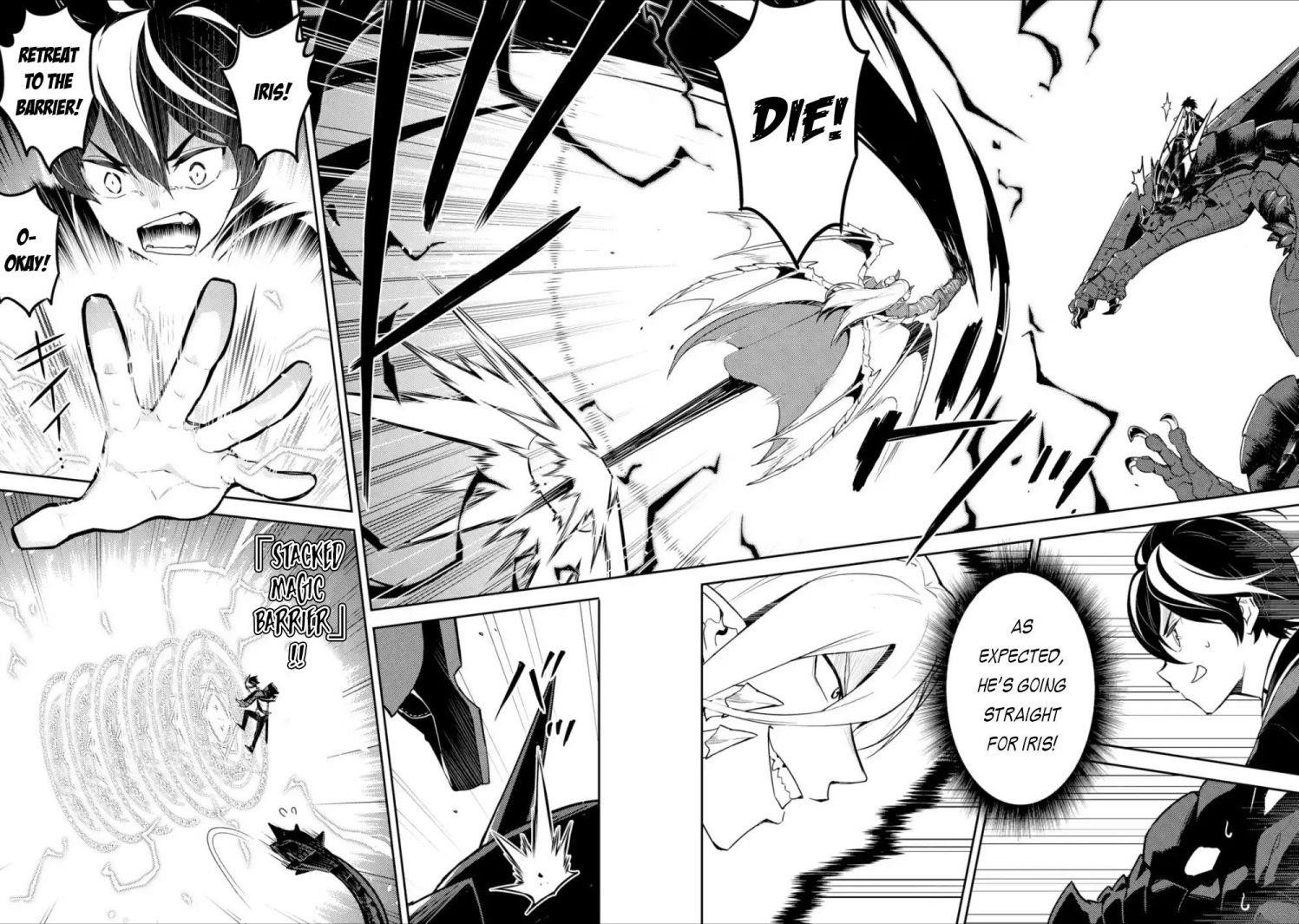 Read Manga Shikkaku Mon No Saikyou Kenja - Chapter 39.1