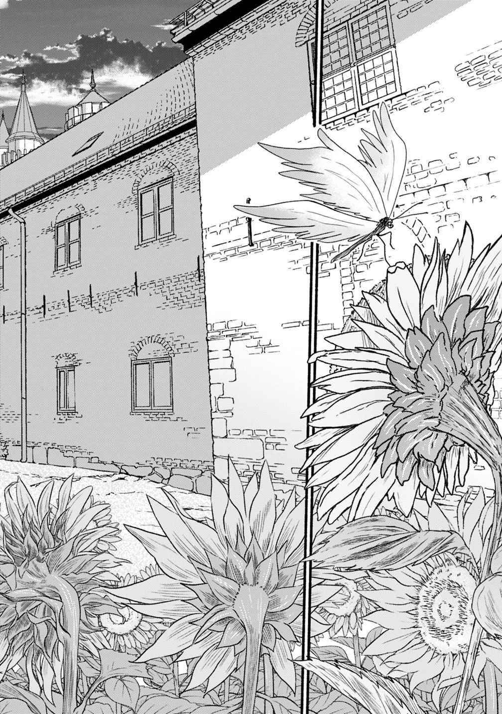 Read Manga Living In This World With Cut & Paste - Chapter 40
