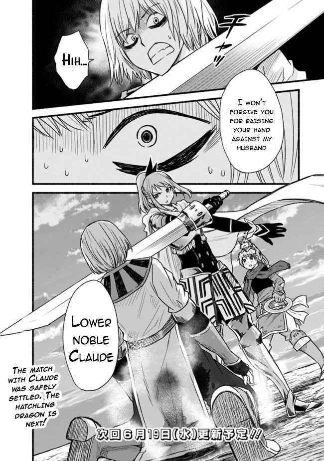 Read Manga Living In This World With Cut & Paste - Chapter 26