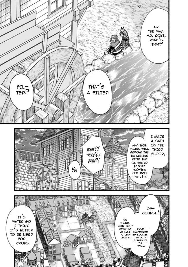 Read Manga Living In This World With Cut & Paste - Chapter 59