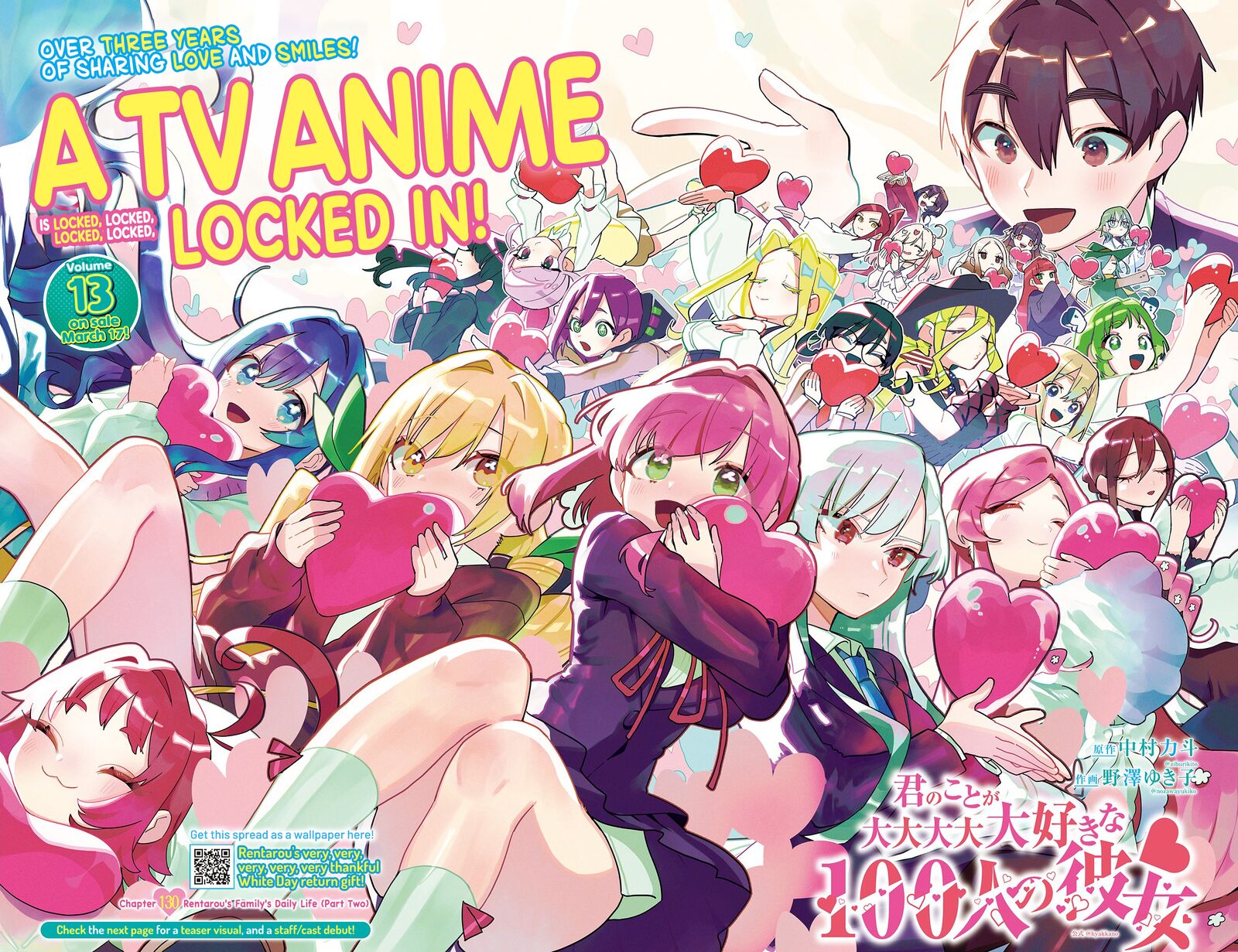 Read Manga The 100 Girlfriends Who Really, Really, Really, Really