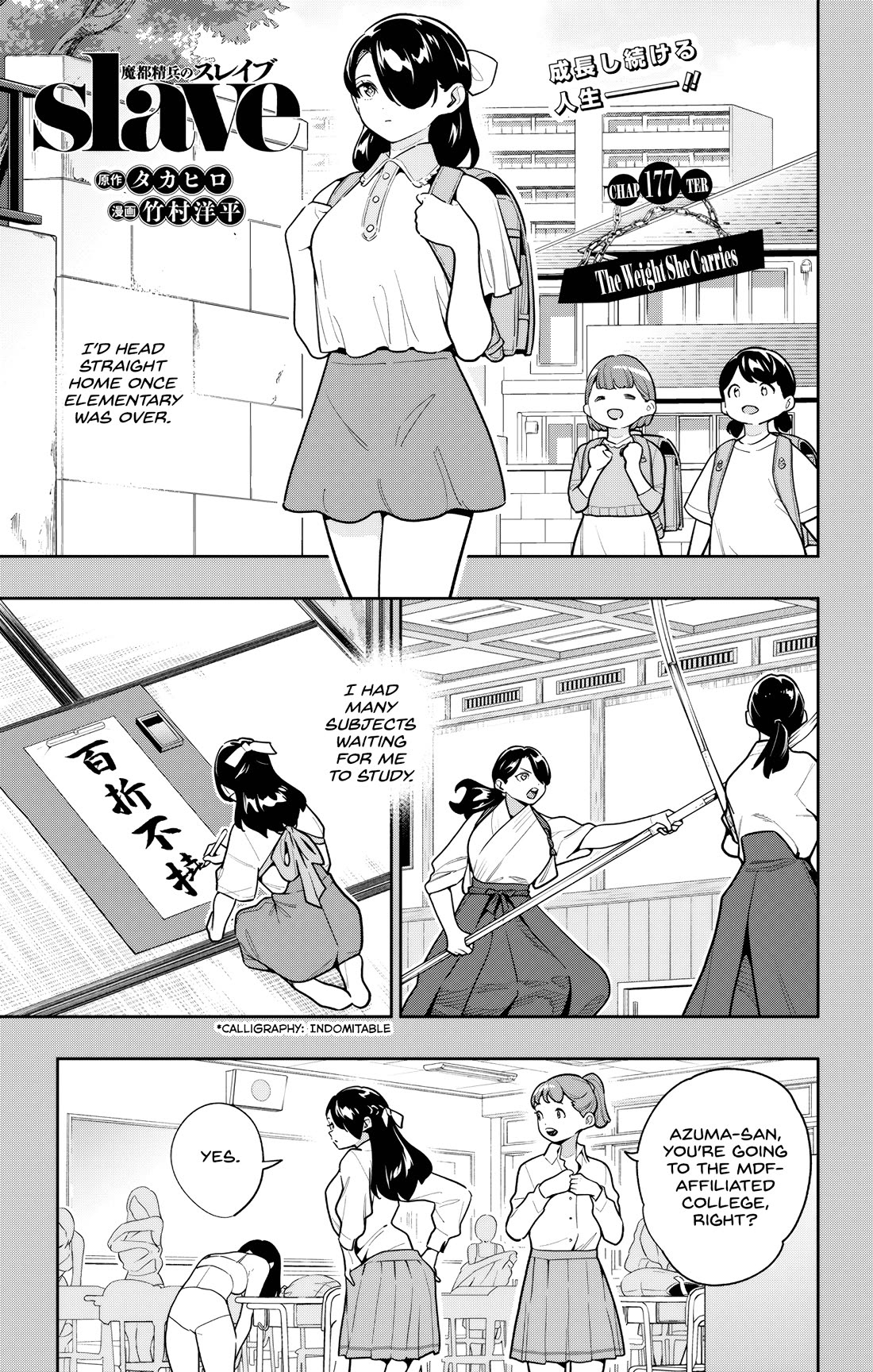 			
			https://www.mangaread.org/wp-content/uploads/WP-manga/data/manga_5e4a1a7149def/7feab07040a3f9bb32703d94ed547e42/01.jpg
