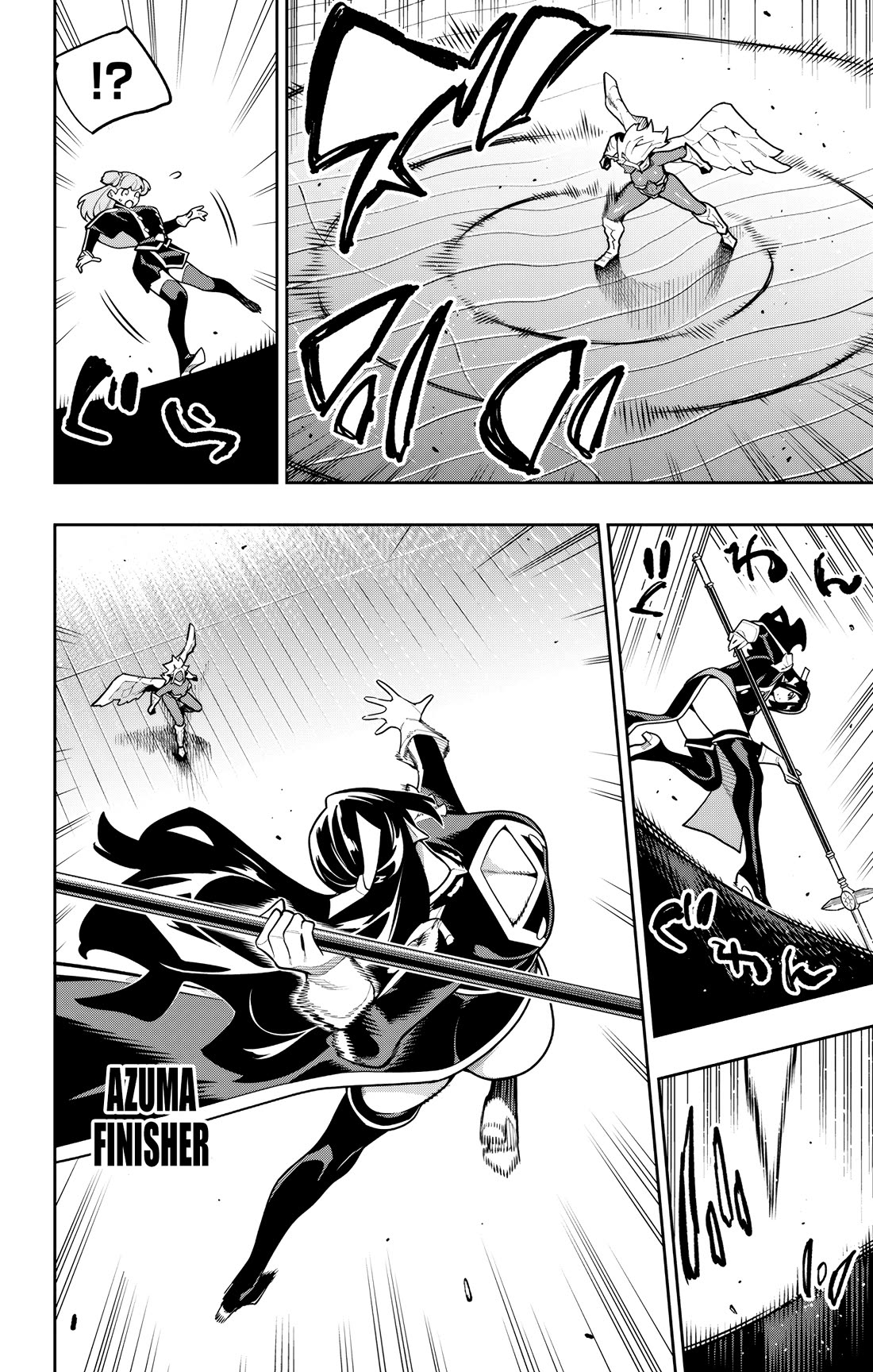 			
			https://www.mangaread.org/wp-content/uploads/WP-manga/data/manga_5e4a1a7149def/7feab07040a3f9bb32703d94ed547e42/04.jpg