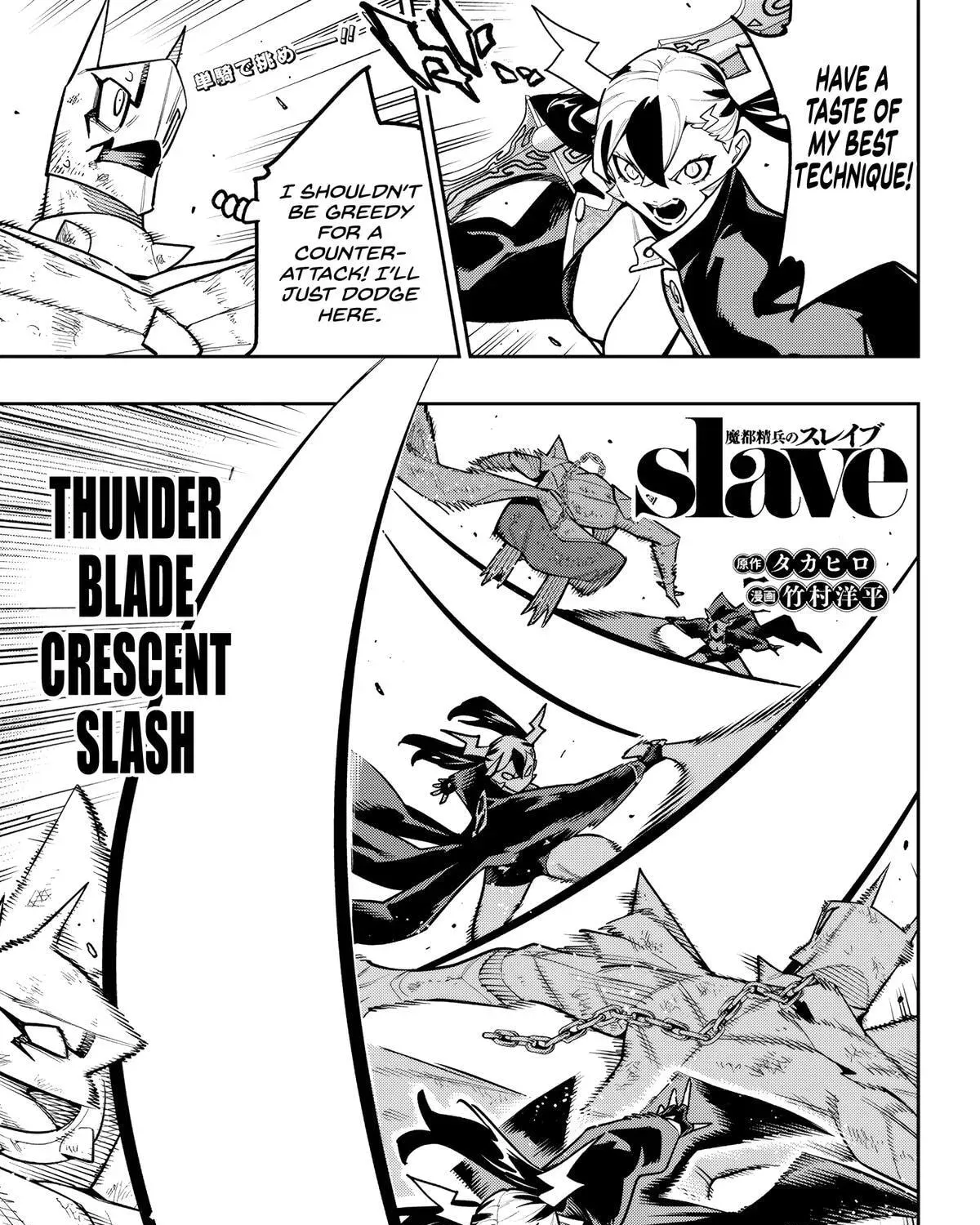 			
			https://www.mangaread.org/wp-content/uploads/WP-manga/data/manga_5e4a1a7149def/b443c6eca97260929fa7bd3fe9efb941/1.webp