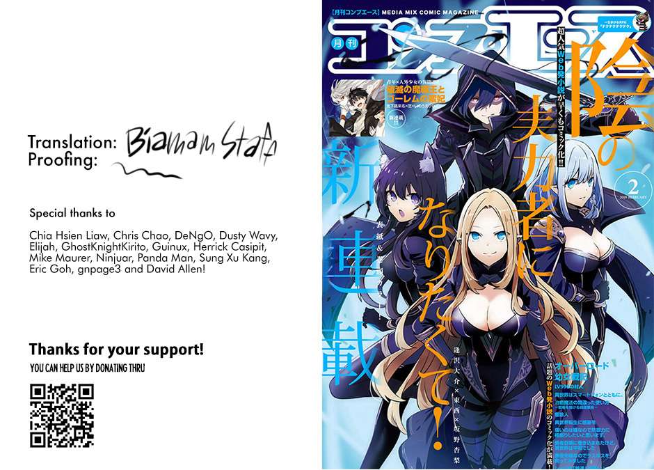 			
			https://www.mangaread.org/wp-content/uploads/WP-manga/data/manga_5e4a6a5639638/816747e8b226f9414e8ecc2f11f794a2/1.jpg