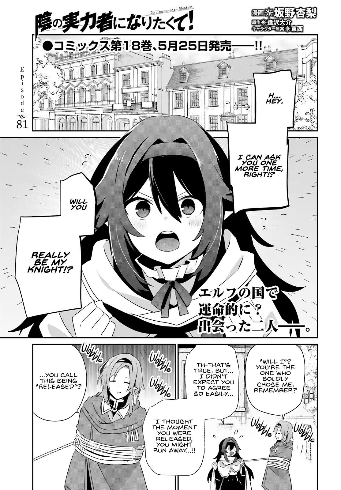 			
			https://www.mangaread.org/wp-content/uploads/WP-manga/data/manga_5e4a6a5639638/816747e8b226f9414e8ecc2f11f794a2/2.jpg