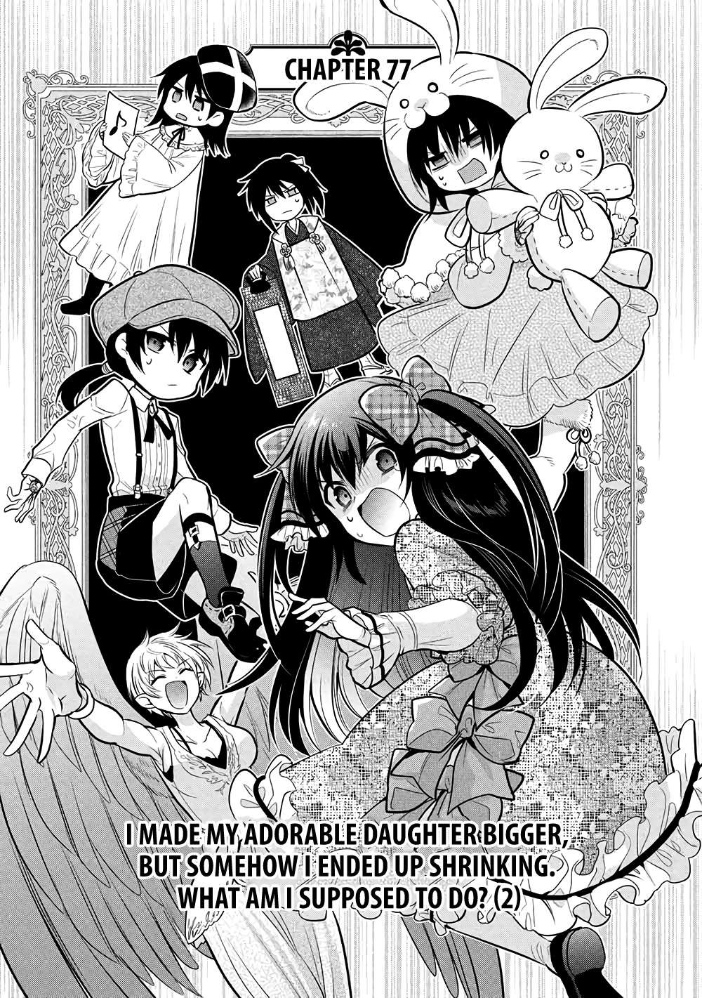 An Archdemon’s Dilemma: How to Love Your Elf Bride Chapter 77 scans online, Read An Archdemon’s Dilemma: How to Love Your Elf Bride Chapter 77 in english, read An Archdemon’s Dilemma: How to Love Your Elf Bride Chapter 77 for free, An Archdemon’s Dilemma: How to Love Your Elf Bride Chapter 77 asura scans, An Archdemon’s Dilemma: How to Love Your Elf Bride Chapter 77 asura, , An Archdemon’s Dilemma: How to Love Your Elf Bride Chapter 77 at asura scans
