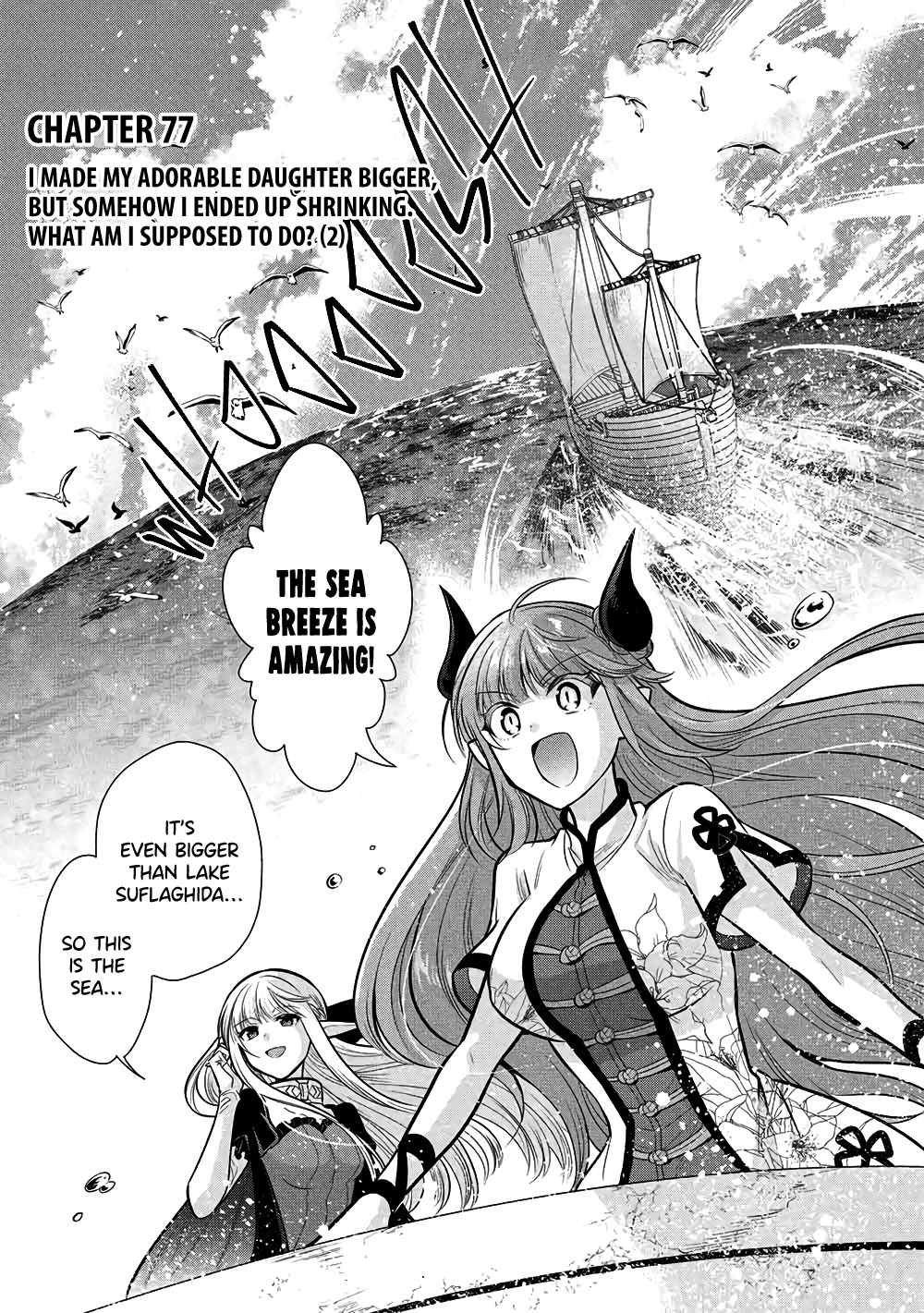 An Archdemon’s Dilemma: How to Love Your Elf Bride Chapter 78 scans online, Read An Archdemon’s Dilemma: How to Love Your Elf Bride Chapter 78 in english, read An Archdemon’s Dilemma: How to Love Your Elf Bride Chapter 78 for free, An Archdemon’s Dilemma: How to Love Your Elf Bride Chapter 78 asura scans, An Archdemon’s Dilemma: How to Love Your Elf Bride Chapter 78 asura, , An Archdemon’s Dilemma: How to Love Your Elf Bride Chapter 78 at asura scans