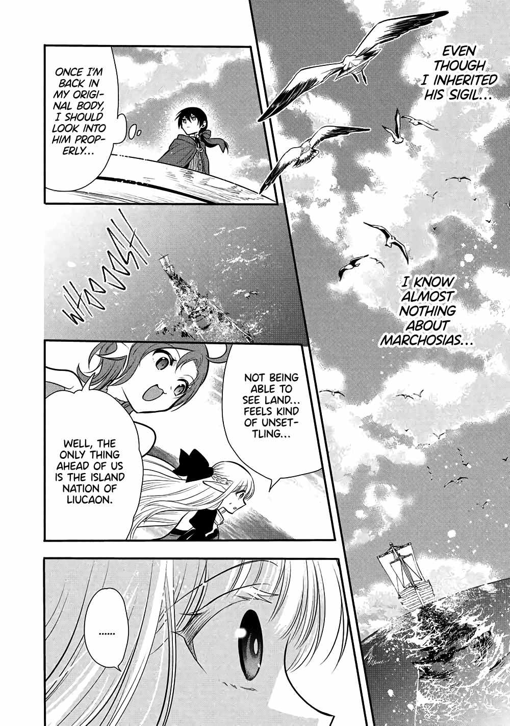 An Archdemon’s Dilemma: How to Love Your Elf Bride Chapter 78 scans online, Read An Archdemon’s Dilemma: How to Love Your Elf Bride Chapter 78 in english, read An Archdemon’s Dilemma: How to Love Your Elf Bride Chapter 78 for free, An Archdemon’s Dilemma: How to Love Your Elf Bride Chapter 78 asura scans, An Archdemon’s Dilemma: How to Love Your Elf Bride Chapter 78 asura, , An Archdemon’s Dilemma: How to Love Your Elf Bride Chapter 78 at asura scans