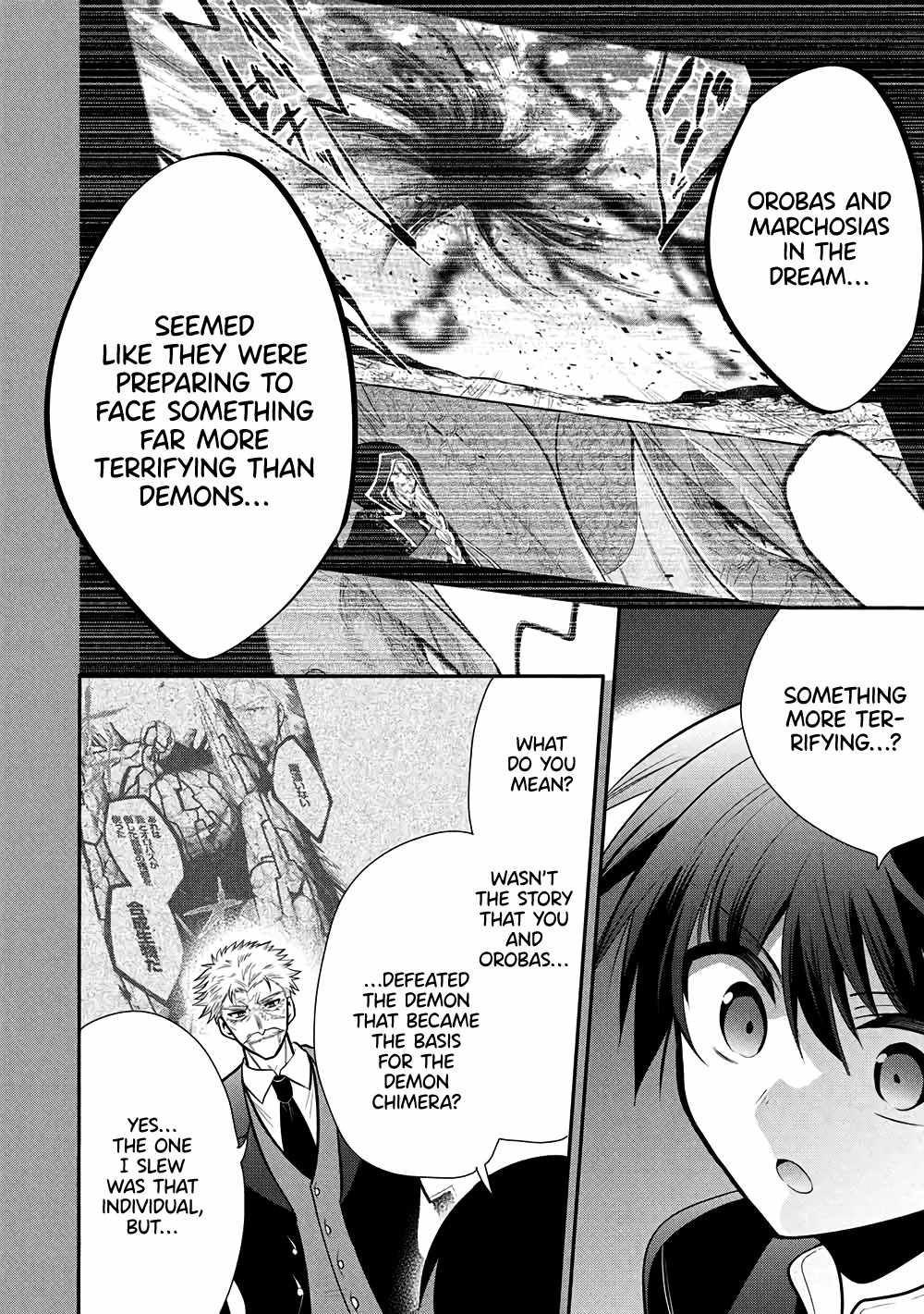 An Archdemon’s Dilemma: How to Love Your Elf Bride Chapter 78 scans online, Read An Archdemon’s Dilemma: How to Love Your Elf Bride Chapter 78 in english, read An Archdemon’s Dilemma: How to Love Your Elf Bride Chapter 78 for free, An Archdemon’s Dilemma: How to Love Your Elf Bride Chapter 78 asura scans, An Archdemon’s Dilemma: How to Love Your Elf Bride Chapter 78 asura, , An Archdemon’s Dilemma: How to Love Your Elf Bride Chapter 78 at asura scans