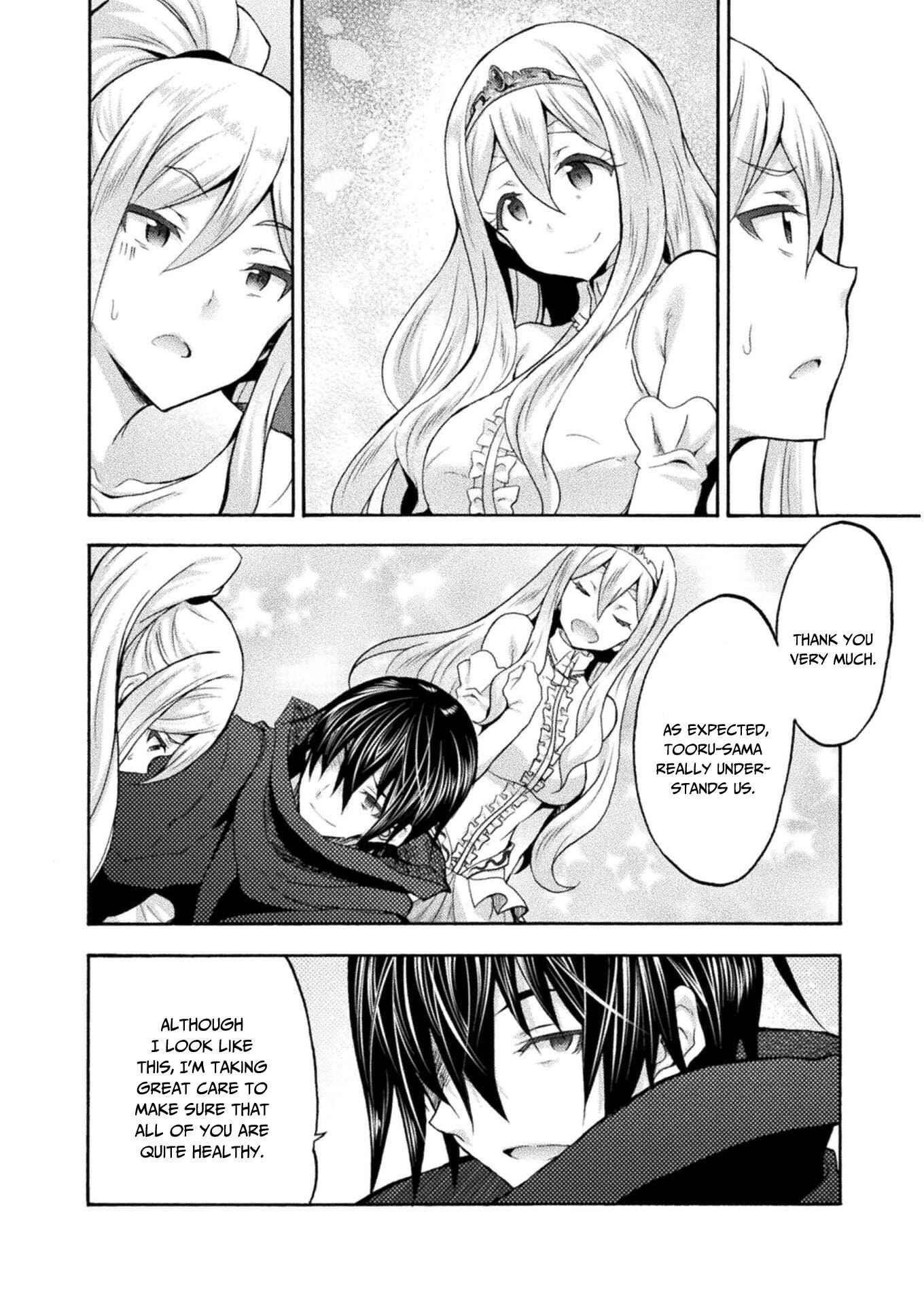Read Manga Himekishi Ga Classmate! - Chapter 42