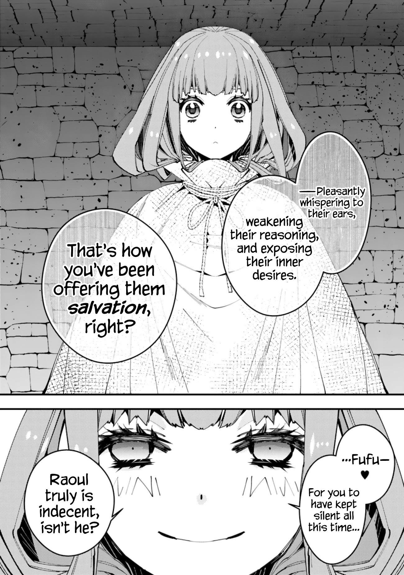Fukushuu No Yubiwa _ Ring Of Revenge