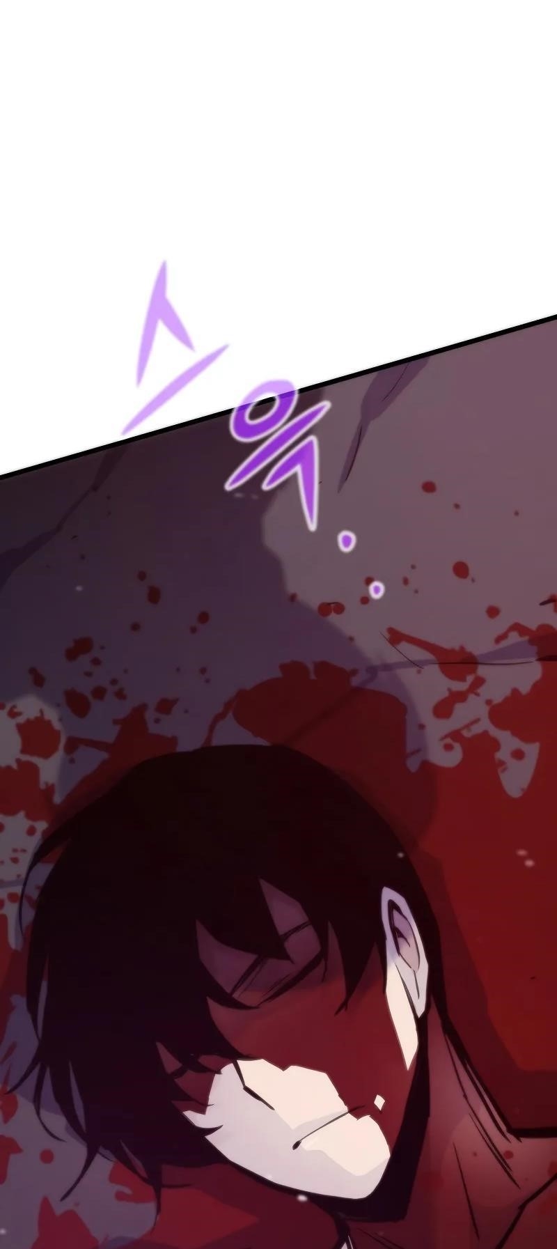 Past Life Regressor Chapter 44 - Halaman 13