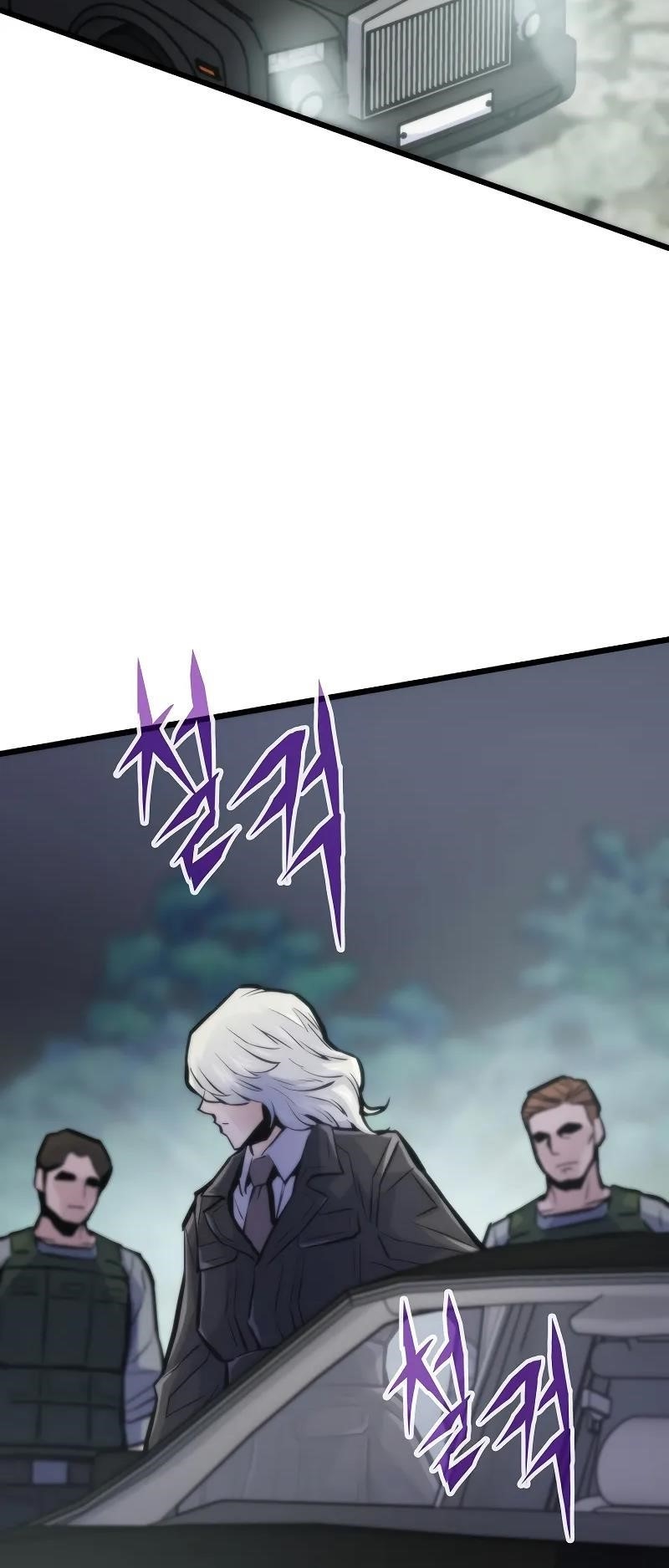 Past Life Regressor Chapter 44 - Halaman 81